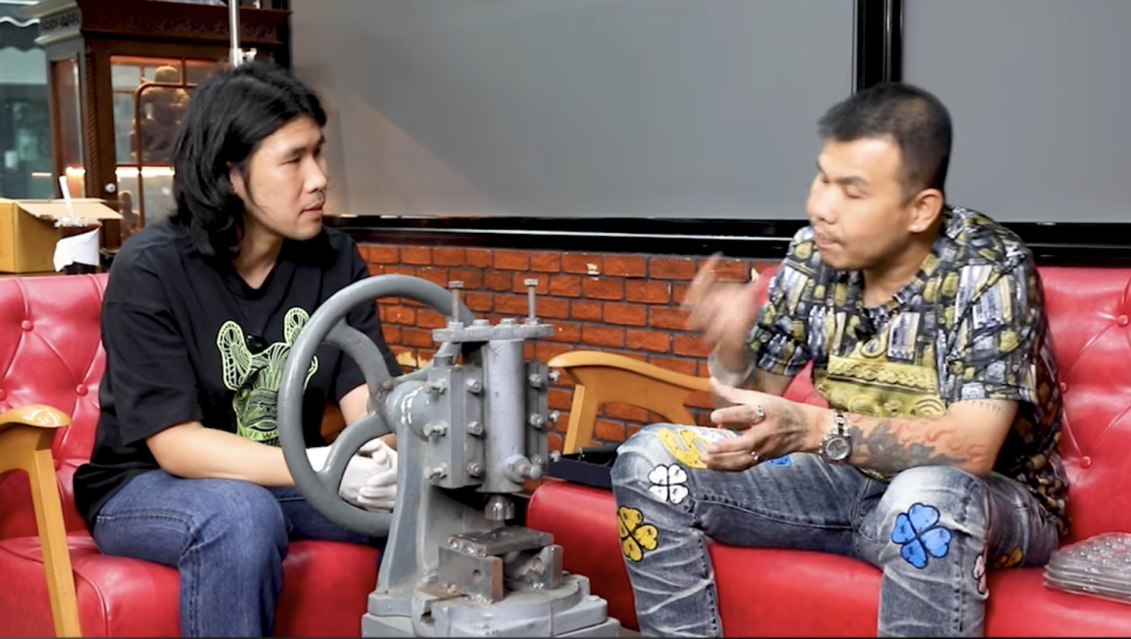 Screenshot 2568-11-21 at 17.17.45